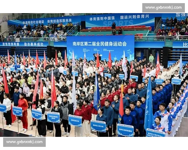 优化配置体育运动资源提升全民健康发展水平研究