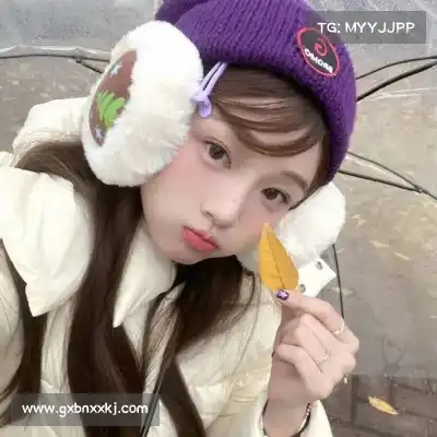 滕跃松